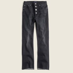 JCrew cropped black jeans
